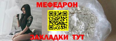 герыч Кинель