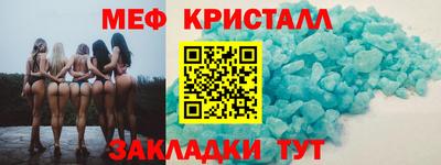 альфа пвп VHQ Кимры