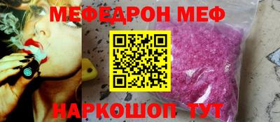 герыч Кинель