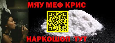 альфа пвп VHQ Кимры