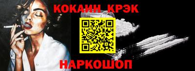 бутик Кингисепп