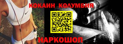 альфа пвп VHQ Кимры