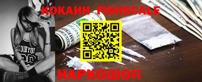 герыч Кинель