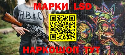 альфа пвп VHQ Кимры