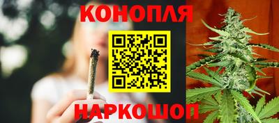 герыч Кинель