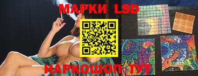 альфа пвп VHQ Кимры