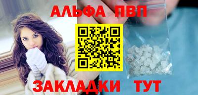 герыч Кинель