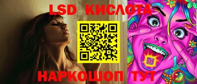 альфа пвп VHQ Кимры