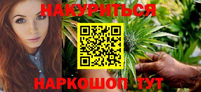 альфа пвп VHQ Кимры