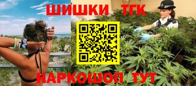 альфа пвп VHQ Кимры