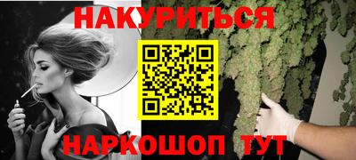 альфа пвп VHQ Кимры