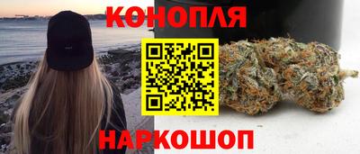 бутик Кингисепп