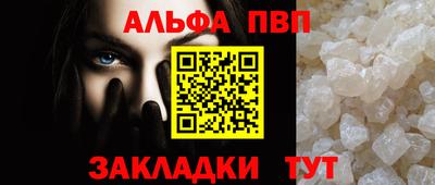 бутик Кингисепп
