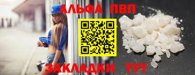 герыч Кинель