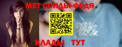 альфа пвп VHQ Кимры