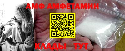 герыч Кинель