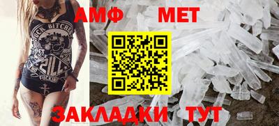 герыч Кинель
