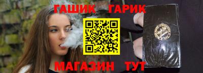 бутик Кингисепп
