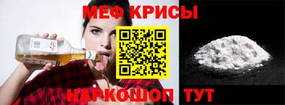 бутик Кингисепп