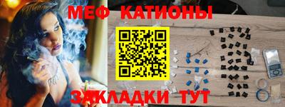 альфа пвп VHQ Кимры