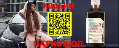 альфа пвп VHQ Кимры