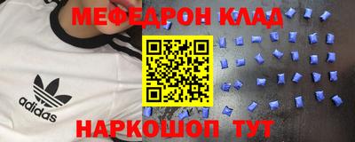 бутик Кингисепп