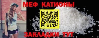 бутик Кингисепп